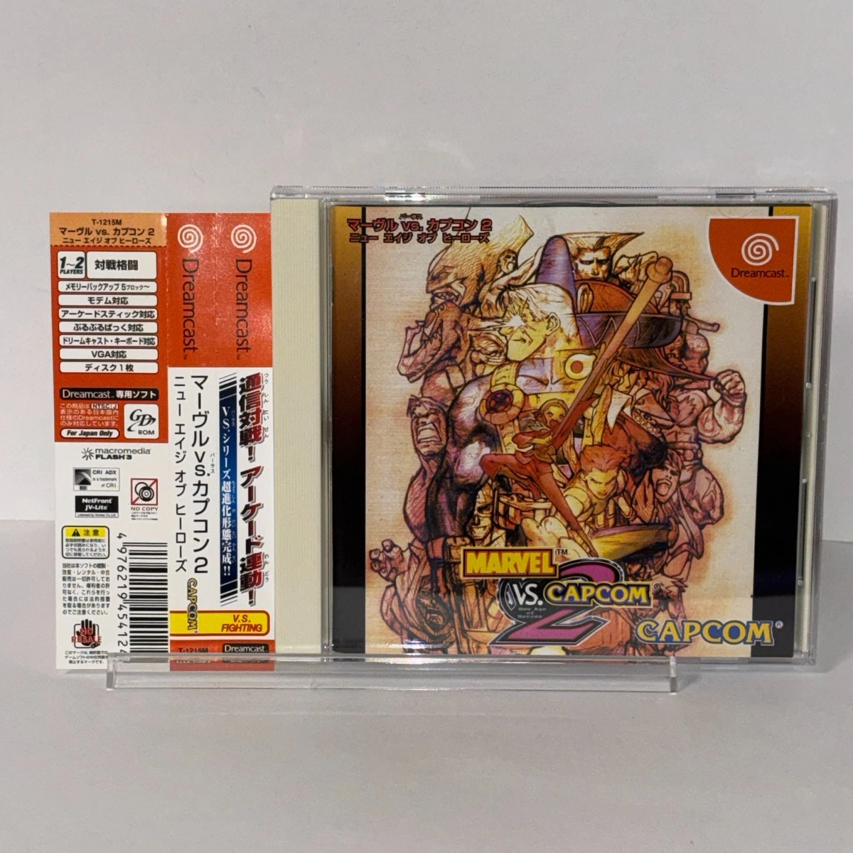 Marvel vs. Capcom 2 NTSC-J (Japan) SEGA Video Games for sale | eBay