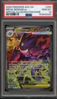 Pokemon Mega Gengar ex Ascended Heroes Special Illustration Rare #284 PSA 10