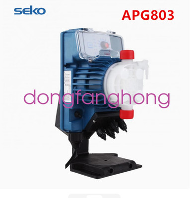 1pcs NEW Seko APG803 electromagnetic diaphragm pump DHL or fedex or UPS