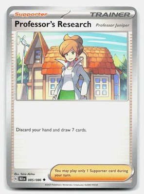 Professor's Research 085/086 Uncommon Black Bolt Pokemon Near Mint