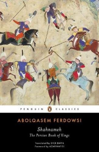 Abolqasem Ferdowsi Shahnameh (Paperback)