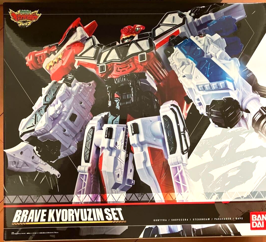 Brave商品 Zyuden Sentai Kyoryuger Brave Kyoryuzin Set Action Figure