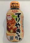 Ebara Teriyaki Sauce 235g from Japan /Japan Food