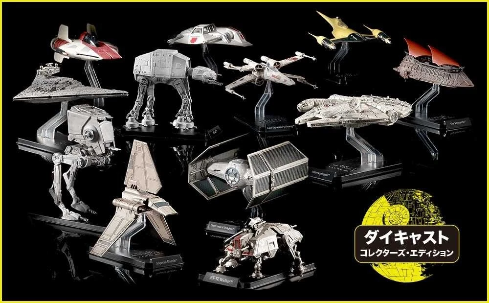 Preços baixos em Imperial Shuttle Star Wars TV, filmes e