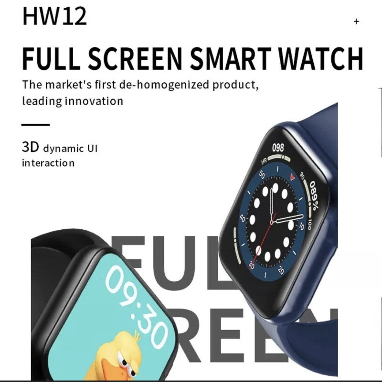 apple watch hw12