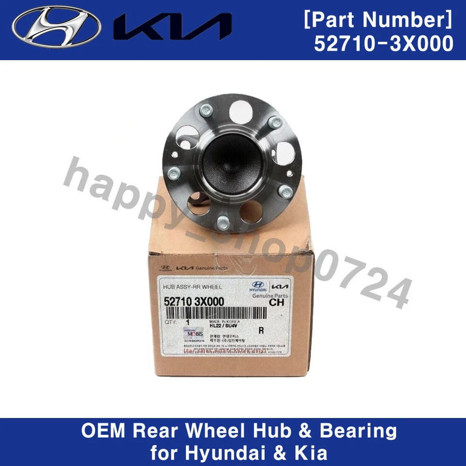 527103X000 Genuine Rear Wheel Hub & Bearing for HYUNDAI ELANTRA VELOSTER 11-16 - Изображение 2 из 4