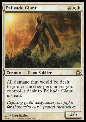 Magic the Gathering MTG Palisade Giant (15) Return to Ravnica   LP