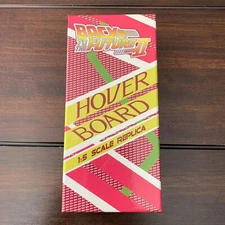 Back to the Future 2 II 1:5 Scale Hover Board Replica Loot Crate Exclusive New!