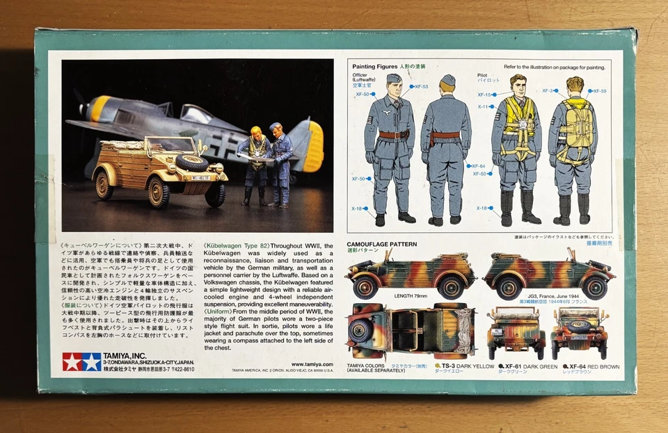 TAMIYA 32501 - GERMAN KUBELWAGEN TYPE 82 Pkw.K1  - 1/48 PLASTIC KIT - Immagine 2 di 2