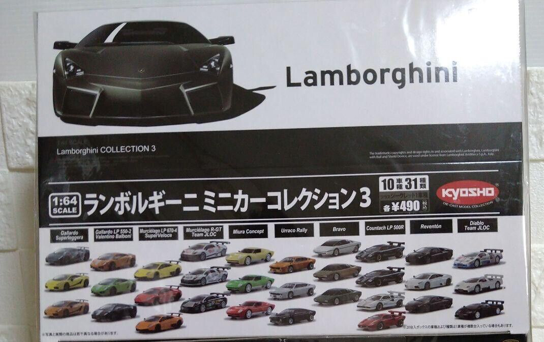 京商Lamborghini Collection 3 1/64 Lamborghini Minicar collection 3 Full complete 10