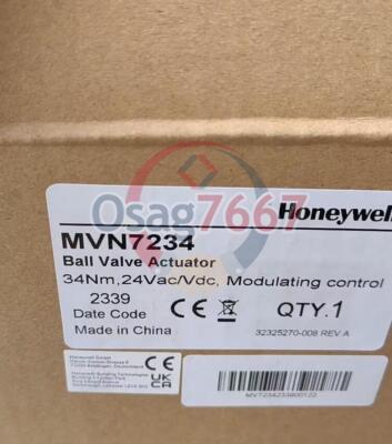 1x New MVN7234 valve actuator 34NM #F8