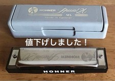 HOHNER MS Harmonica Case