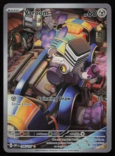 Varoom 206/197 Holo Illustration Rare Obsidian Flames Pokemon English NM