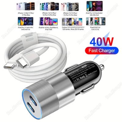 For iPhone Air 15 16 17 Samsung Dual USB C PD 40W Fast Car Charger Type C Cable 