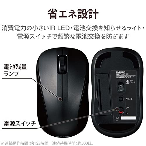 ELECOM Mouse Wireless Mouse Bluetooth Quiet 3 Buttons S Size Antibacterial Black - 第 7/7 張圖片