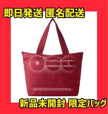 BTS ARIRANG Fabric Tote Bag The 5th Album Tour Concert Korea Exclusive