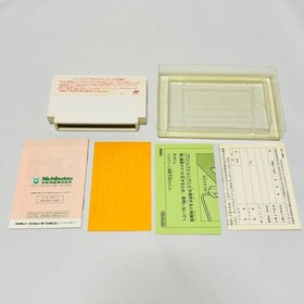 Nintendo Tested Famicom F1 Circus with Box and Manual Nichibutsu NBF 7F NES Japa