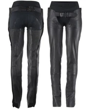 HORZE Blake Leather Full Chaps Large Black