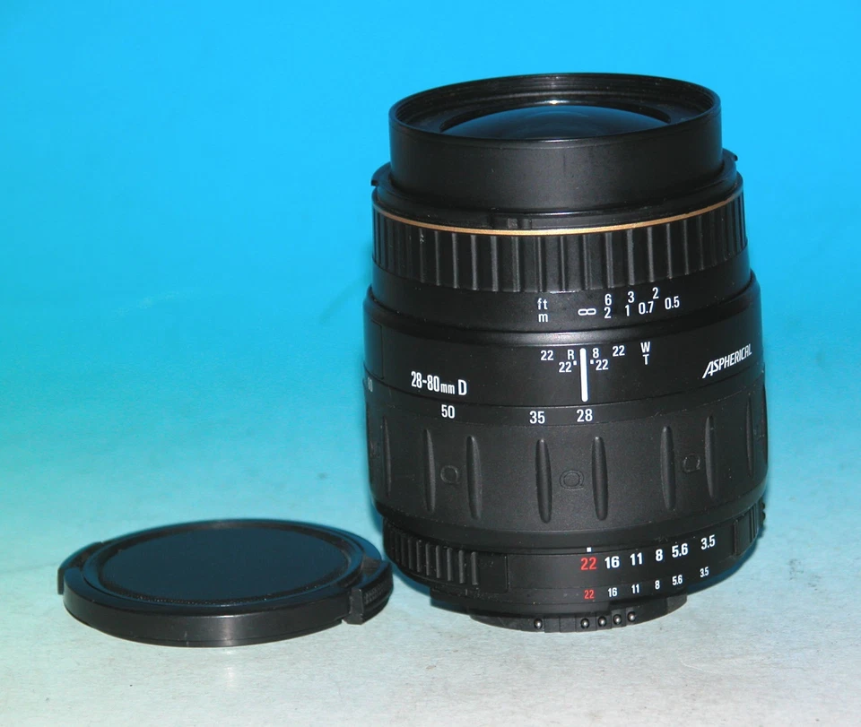 Quantaray NF AF Aspherical 28-80mm D F3.5-5.6 for Nikon - Test Image on D80 - Image 3 of 4