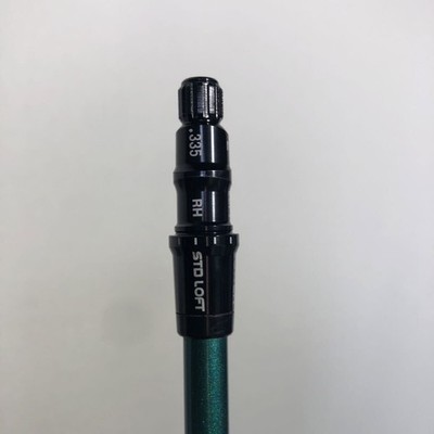 Used Speeder Nx Green 60-S 60S TaylorMade Sleeved Driver Shaft | eBay