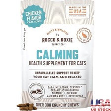 Calming Chews Cats Chicken Flavor Stress Relief Natural Ingredients 0.3lbs New