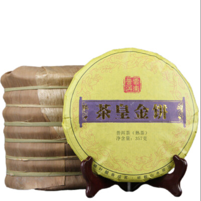 Natural Spring Black Tea Pu-Erh Ripe Tea Emperor Cake Single Bud Pu'er Tea 357g