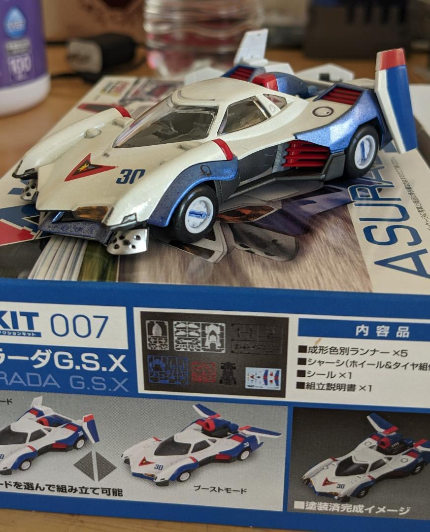 MegaHouse Future GPX Cyber Formula Asurada Variable Action