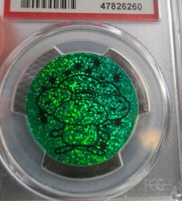 1999 ムカムカ VOLUME 6 GEM MT 10 psa10 PSA 10 1999 Charizard #6 CD Promo Japanese Holo Pokemon TCG Card