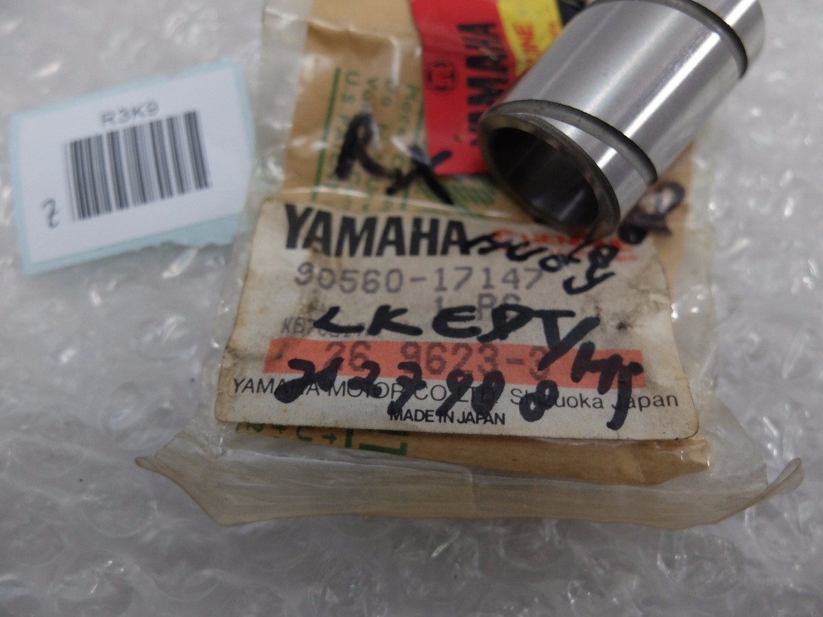 CoC 2 ダブルスタンプ s-l1200.jpg
