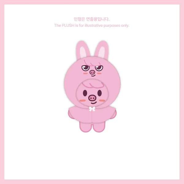 アイドル Stray Kids 5TH FANMEETING SKZOO PLUSH IN STOCK] Stray Kids 5th Fanmeeting SKZ 5'CLOCK SKZOO Plush 10cm