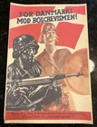 German Third Reich Wartime Military DNSAP Danmark Steel Helmet Poster WW2 WWII