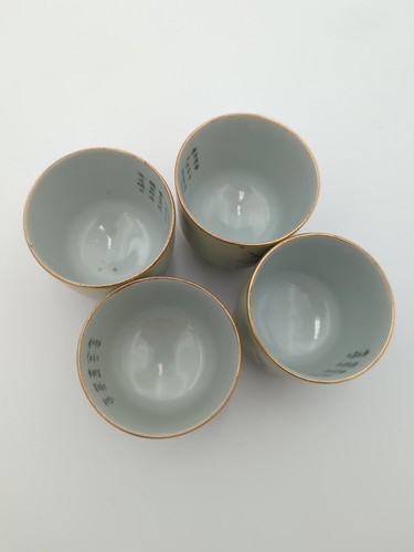Japanese Sake Set, 4 Cups, Gold Rim with Floral Design - Picture 17 of 17