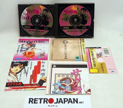 SAKURA WARS - SEGA SATURN JAPAN IMPORT - GS-9037 - Imagen 3 de 3