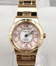 Citizen Eco-Drive Uhr E030-S043778 gebraucht
