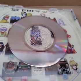 Sega Saturn Next King Love s Thousand Year Kingdom Japanese version 23a