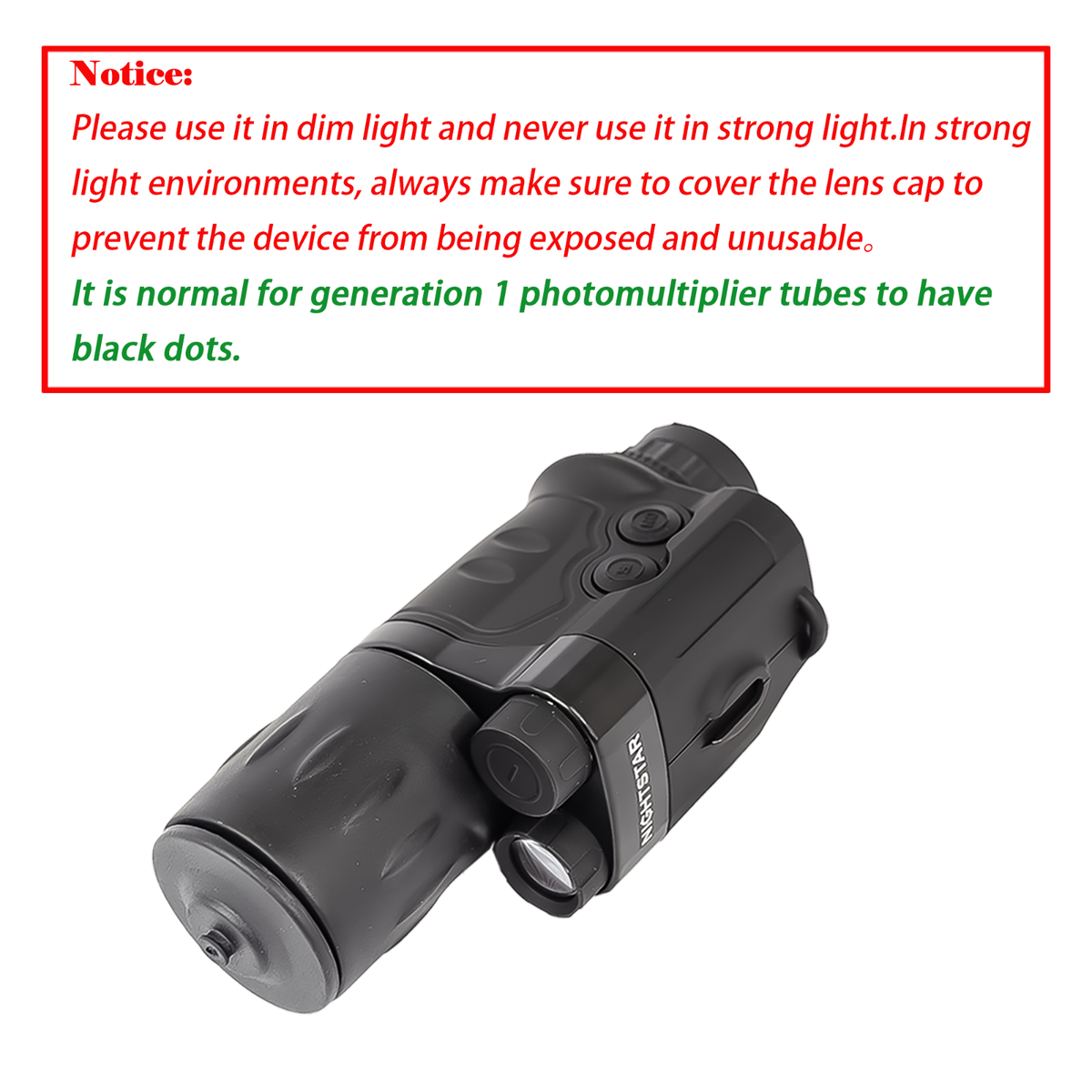 NightStar 2X42 Gen.1 Night Vision Monocular | eBay