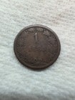 Lot of 2 Austrian 1 Kreuzer, Copper, 1881 in F  condition, 1885 in G condition — photo 3