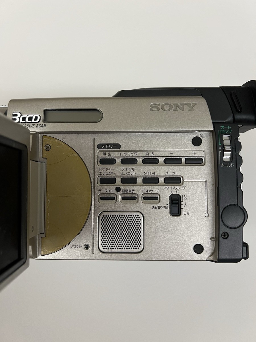 Sony Handycam DCR-TRV900 Mini DV Camcorder for sale online | eBay