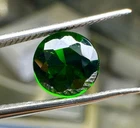 1.05cr Natural Earth ?  Russian Chrome Diopside Fine Quality 6.5MM