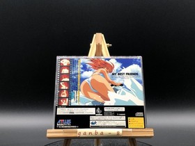 My Best Friends ~St. Andrew Jogakuin-hen~ (Sega Saturn,1996) from japan
