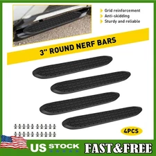 Nerf Bar Pad Kit - Replacement Step Pads for ONLY 3" Round Nerf Bars