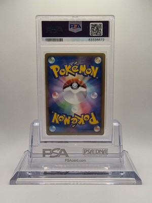 Pikachu (English) PW1 Pikachu World Collection Holo for sale