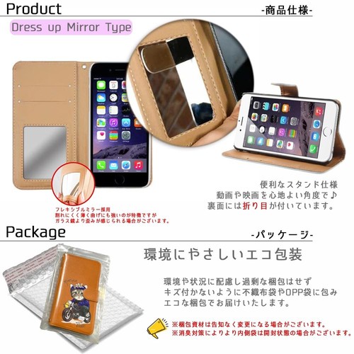 For iPhone 8 Puzzle Wood Grain Pattern Green Fake Design Parody Notebook Ty 222 - Picture 4 of 7