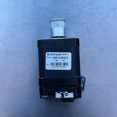 SYNTRON 42BYG250CK NEMA 17 Stepper Motor w/ Pulley & UIM240L02P Driver 1.5A 1.8°