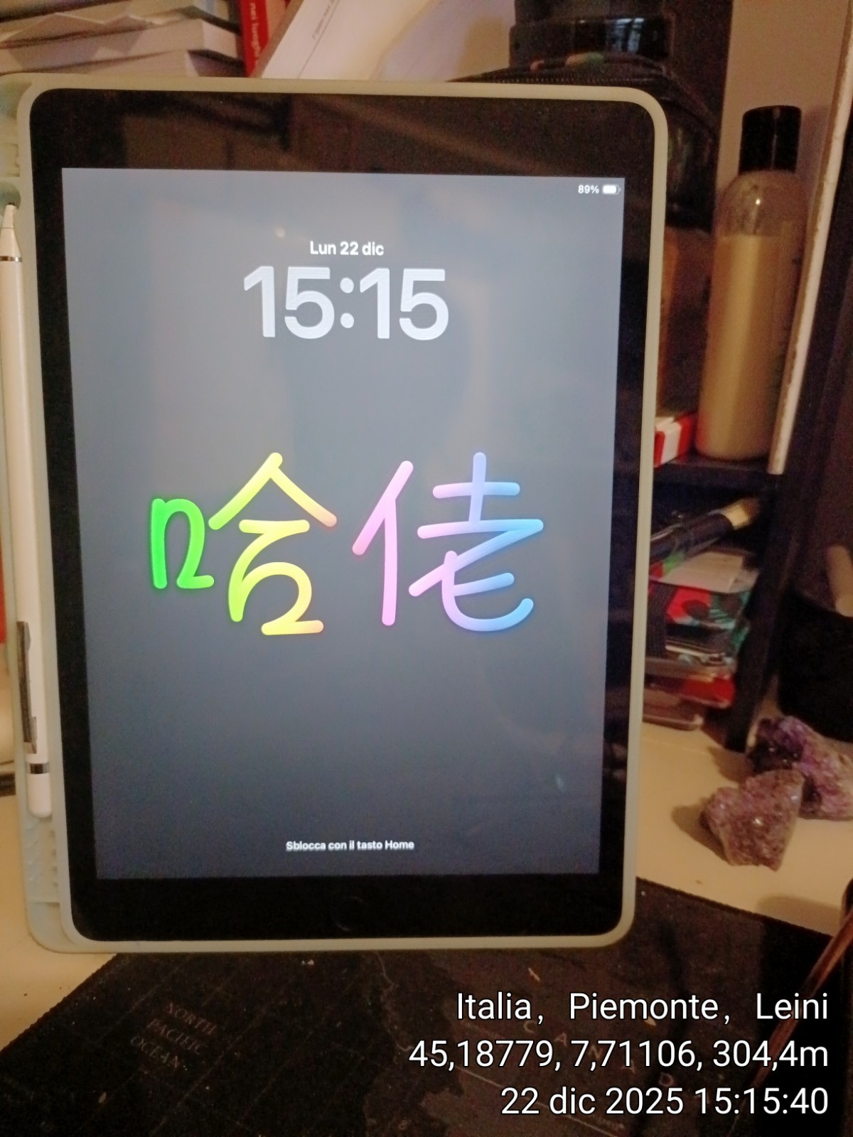 Apple iPad 9a Generazione 64GB Wi-Fi - Grigio Siderale foto 6
