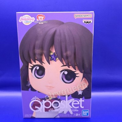 BANPRESTO Original Pretty Guardian Qposket Eternal Sailor Saturn Version A