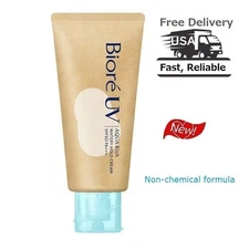 US seller: Chemical-free Sensitive skin Biore Aqua Rich Watery Sunscreen