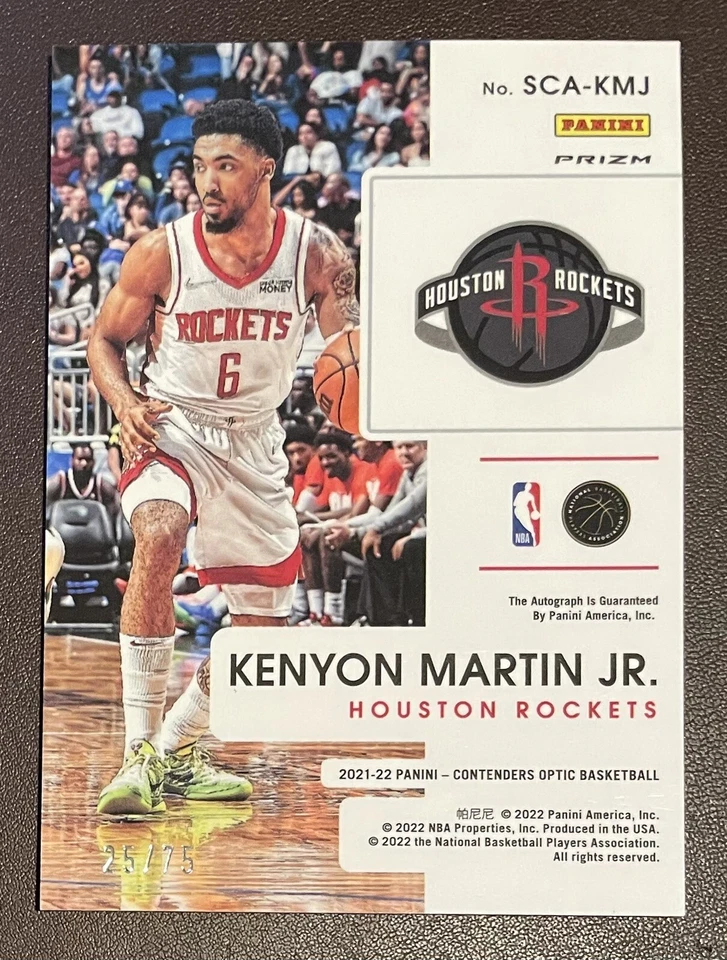 2021-22 Contenders Optic Kenyon Martin Jr Sophomore Blue Prizm Auto #25/75 - Image 2 of 2