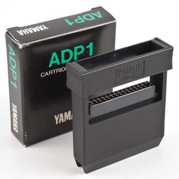 希少品　YAMAHA ADP1 カートリッジアダプター　美品 箱付き 希少品 YAMAHA ADP1 カートリッジアダプター 美品 箱付き - メルカリ