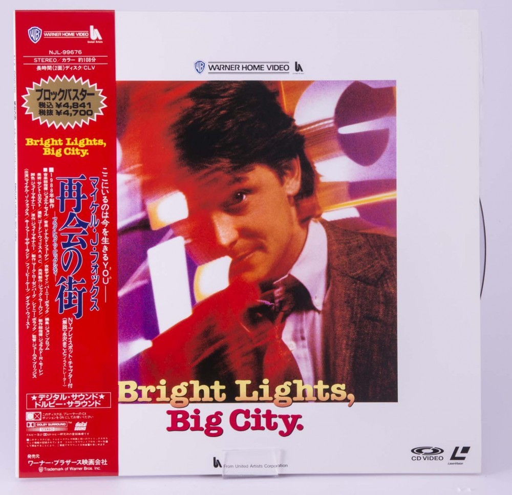 Excellent Laserdisc Bright Lights Big City Michael J Fox Obi Japan Ebay